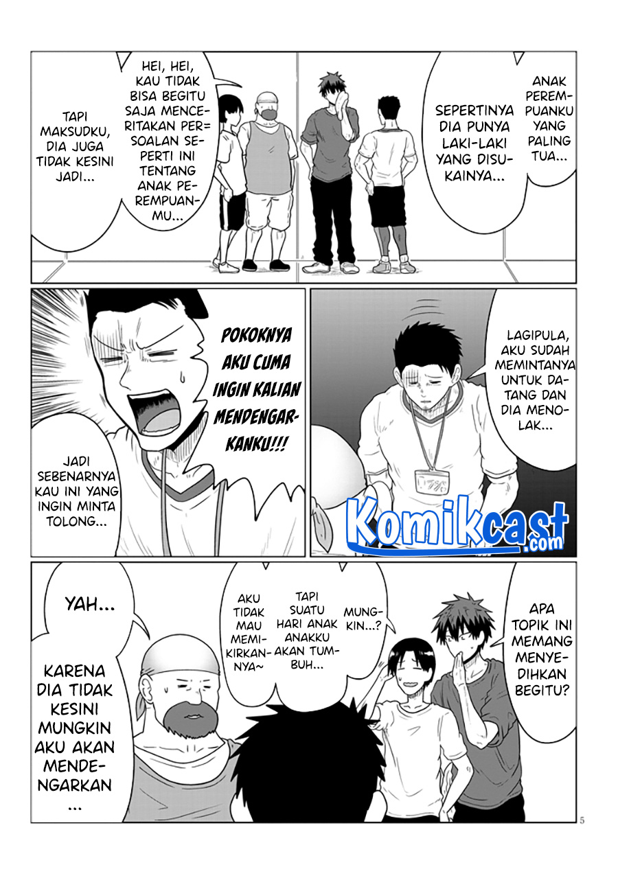 Uzaki-chan wa Asobitai! bh[-