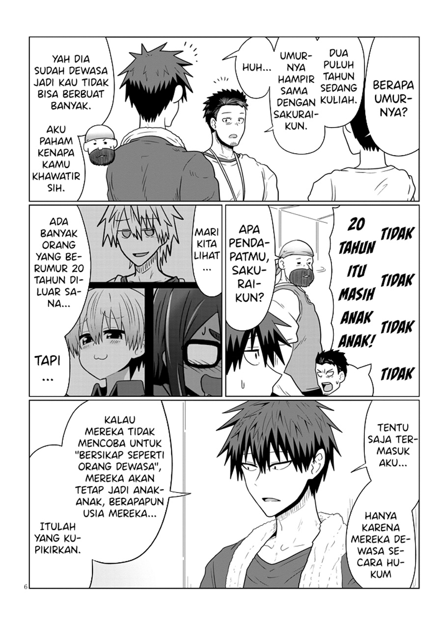Uzaki-chan wa Asobitai! bh[-