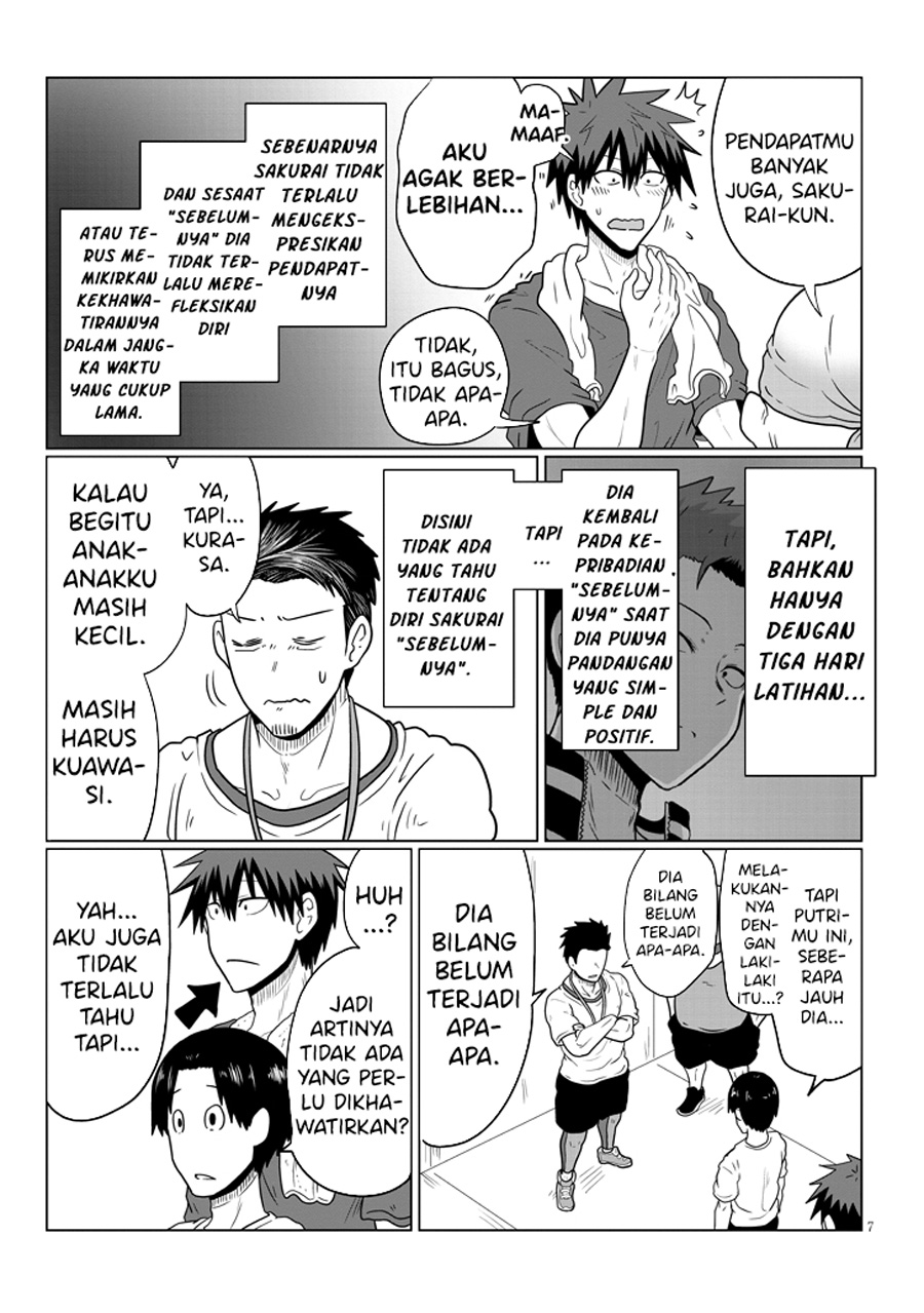 Uzaki-chan wa Asobitai! bh[-