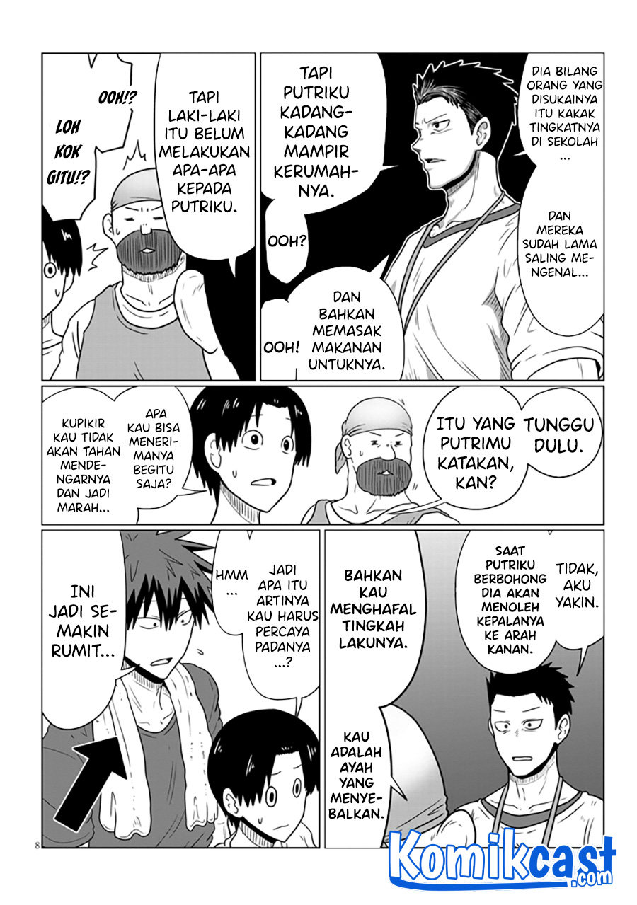 Uzaki-chan wa Asobitai! bh[-