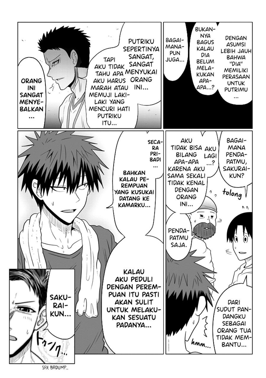 Uzaki-chan wa Asobitai! bh[-