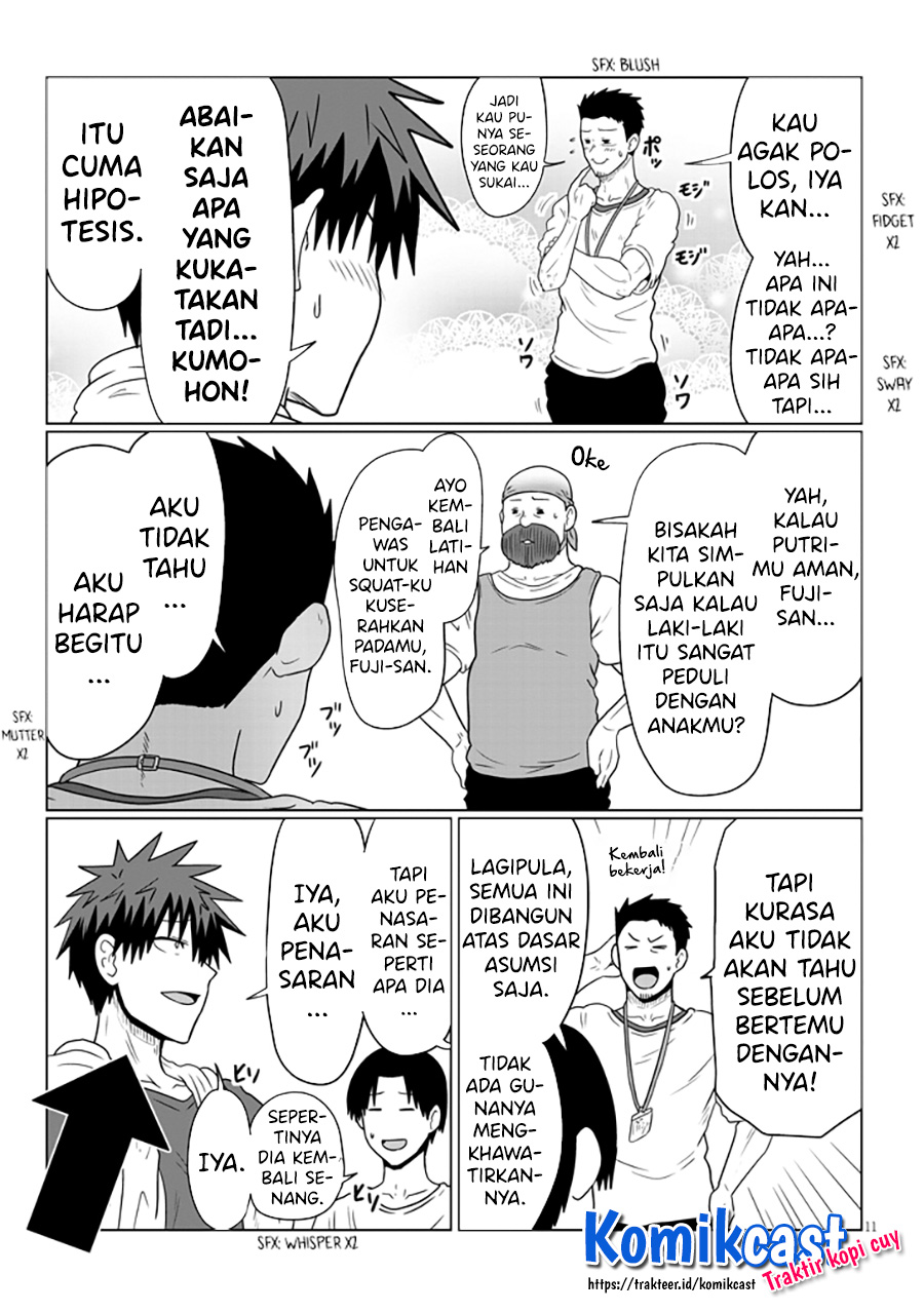 Uzaki-chan wa Asobitai! bh[-