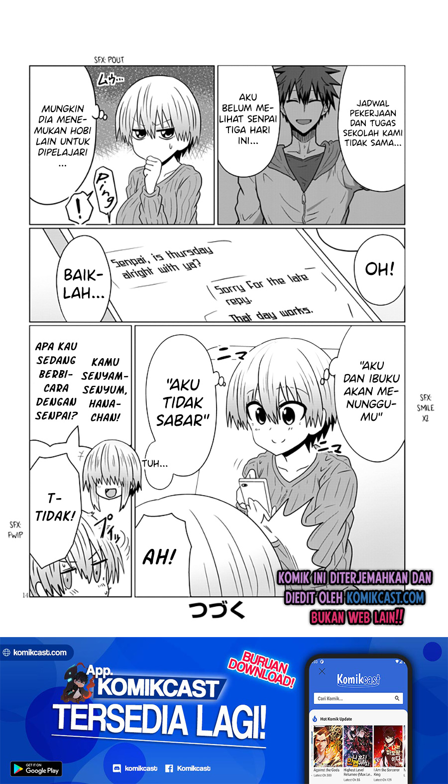 Uzaki-chan wa Asobitai! bh[-