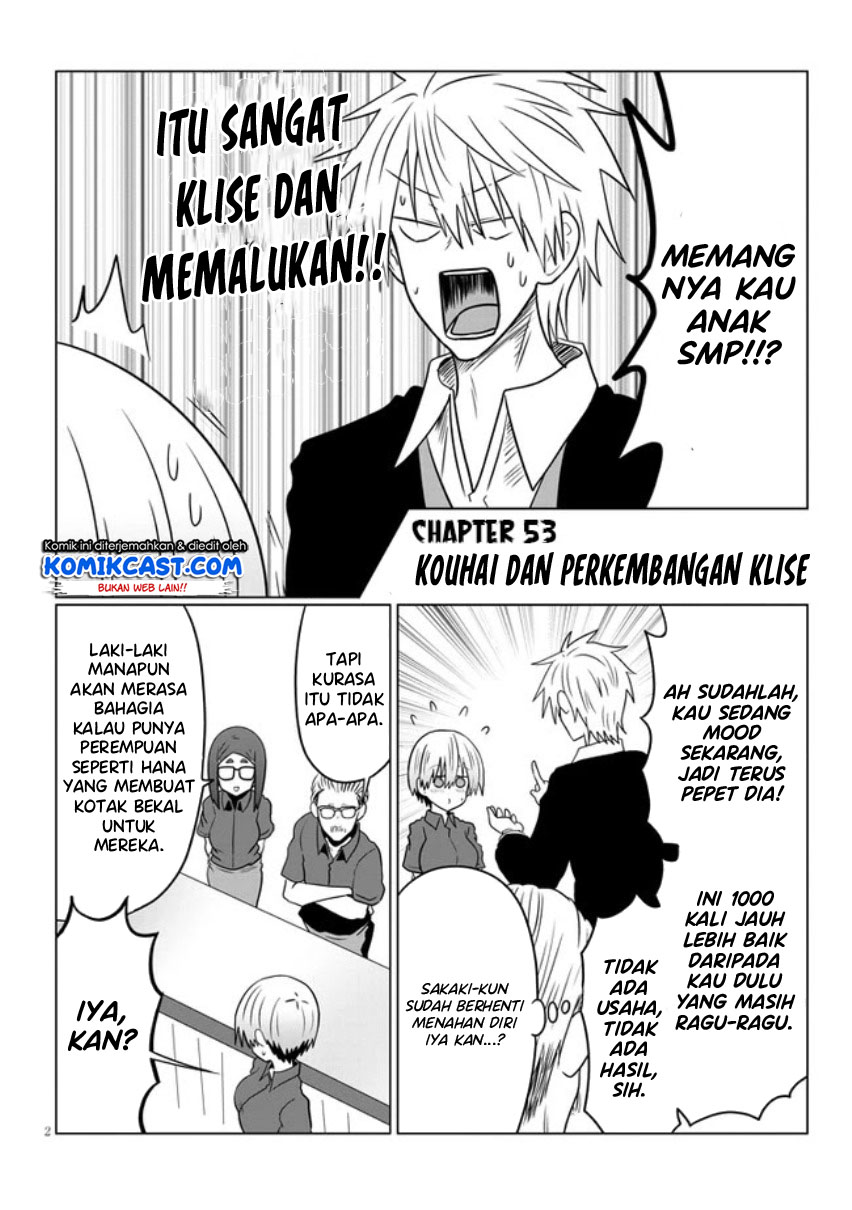 Uzaki-chan wa Asobitai! bh[-