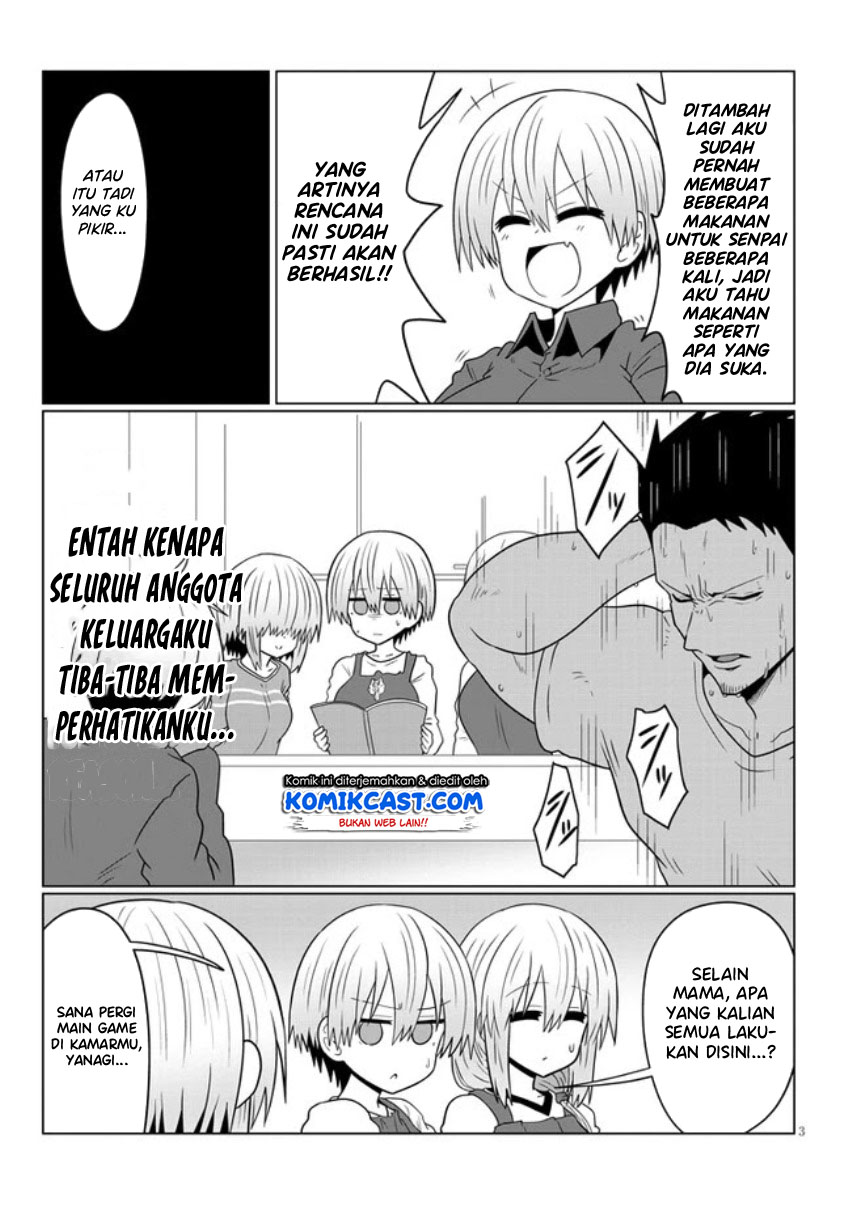 Uzaki-chan wa Asobitai! bh[-
