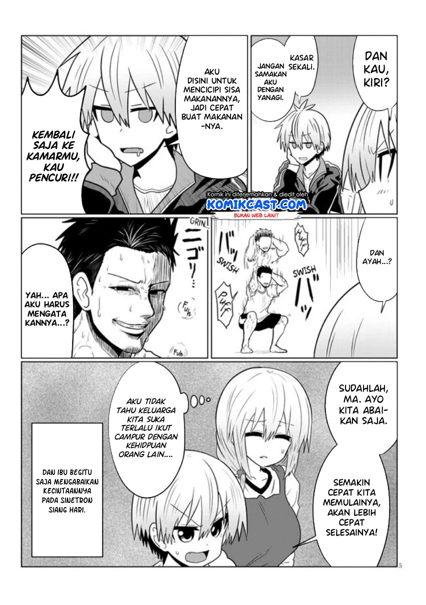 Uzaki-chan wa Asobitai! bh[-