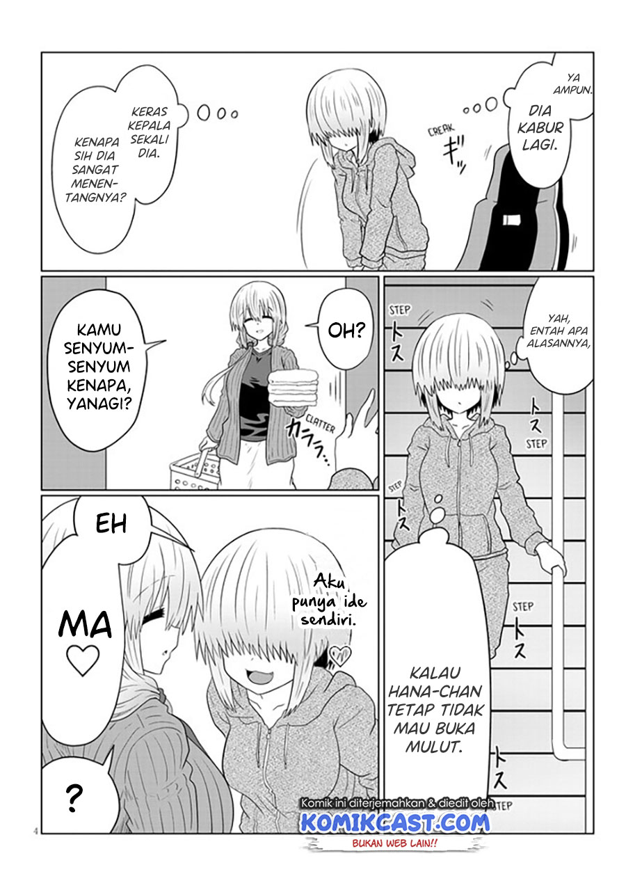 Uzaki-chan wa Asobitai! bh[-