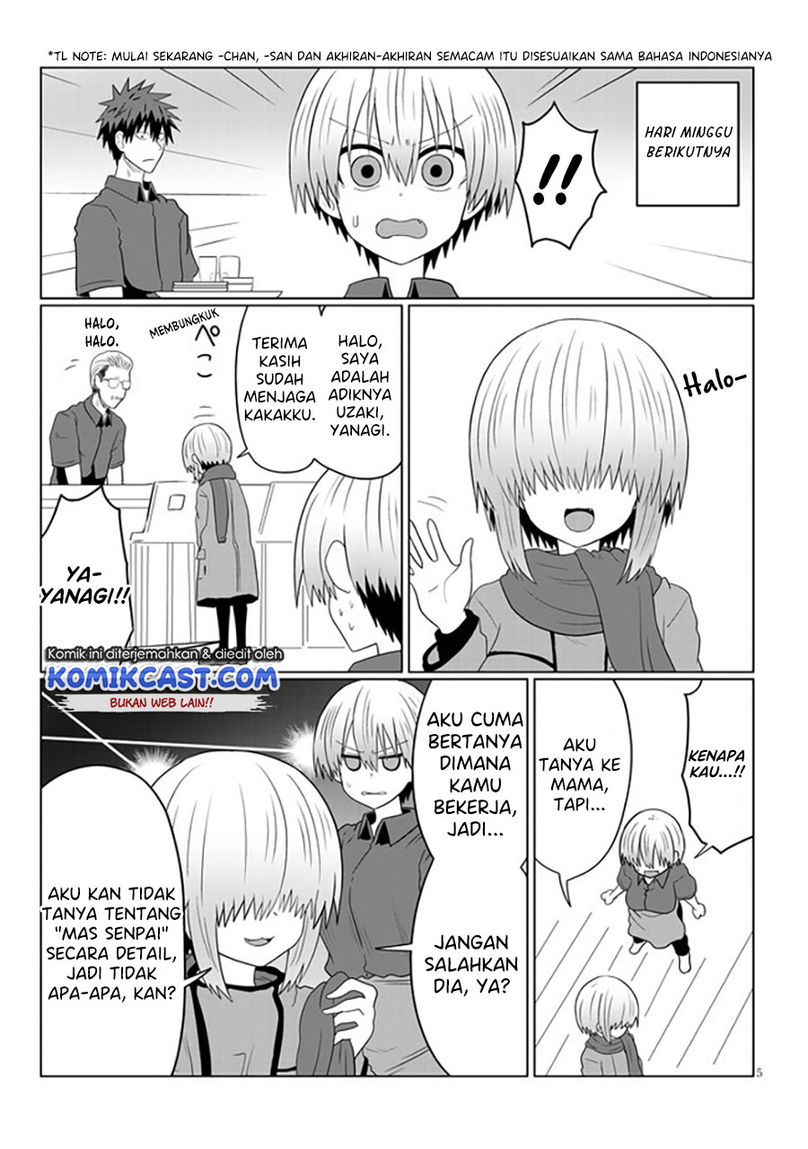 Uzaki-chan wa Asobitai! bh[-