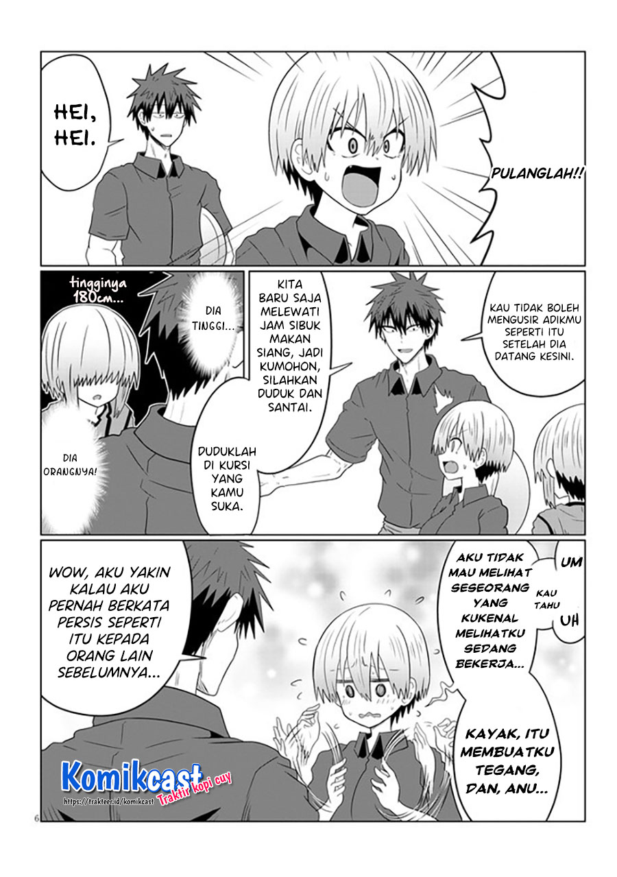 Uzaki-chan wa Asobitai! bh[-
