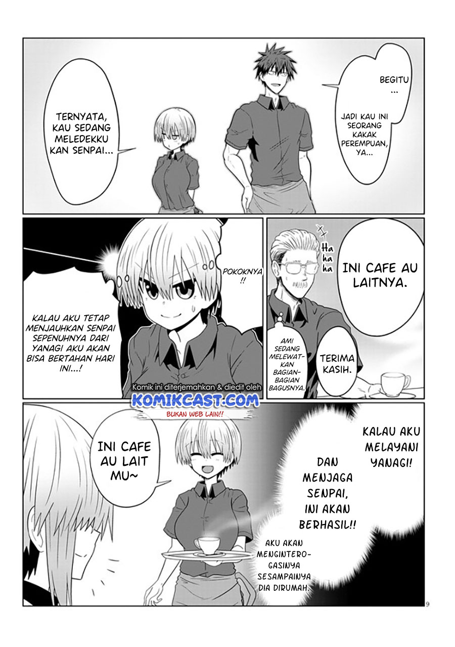 Uzaki-chan wa Asobitai! bh[-