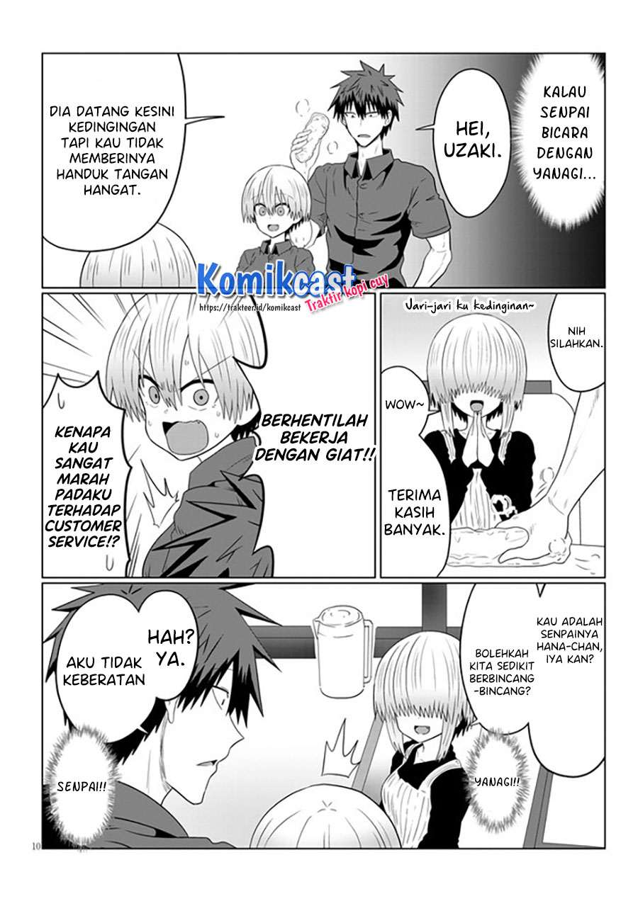 Uzaki-chan wa Asobitai! bh[-