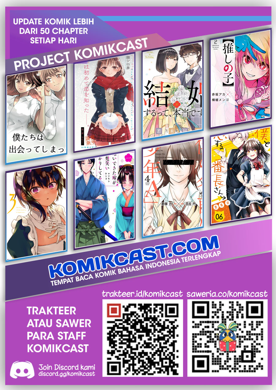 Uzaki-chan wa Asobitai! bh[-