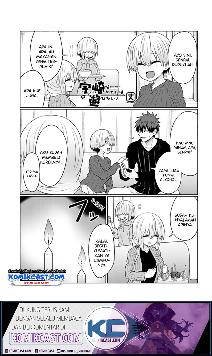 Uzaki-chan wa Asobitai! bh[-