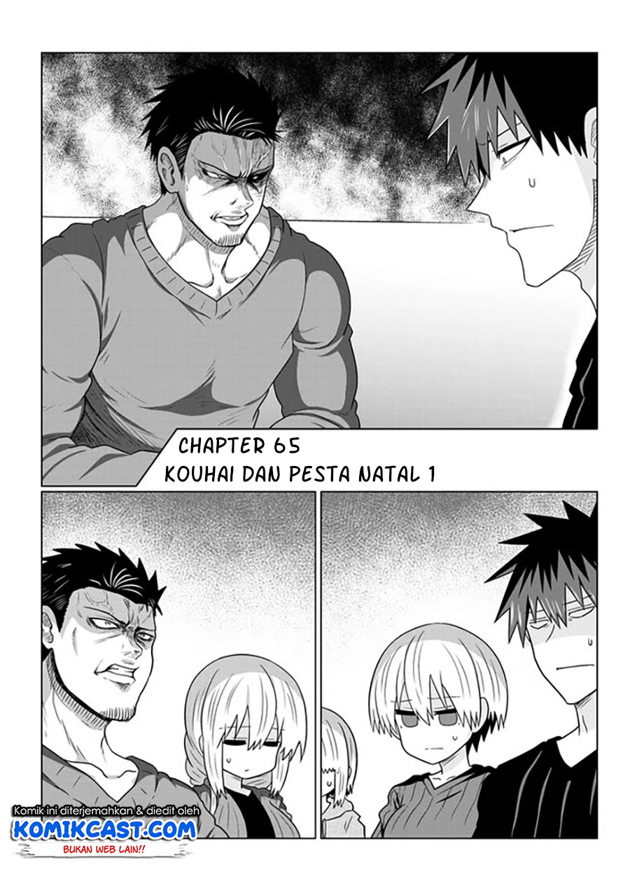 Uzaki-chan wa Asobitai! bh[-