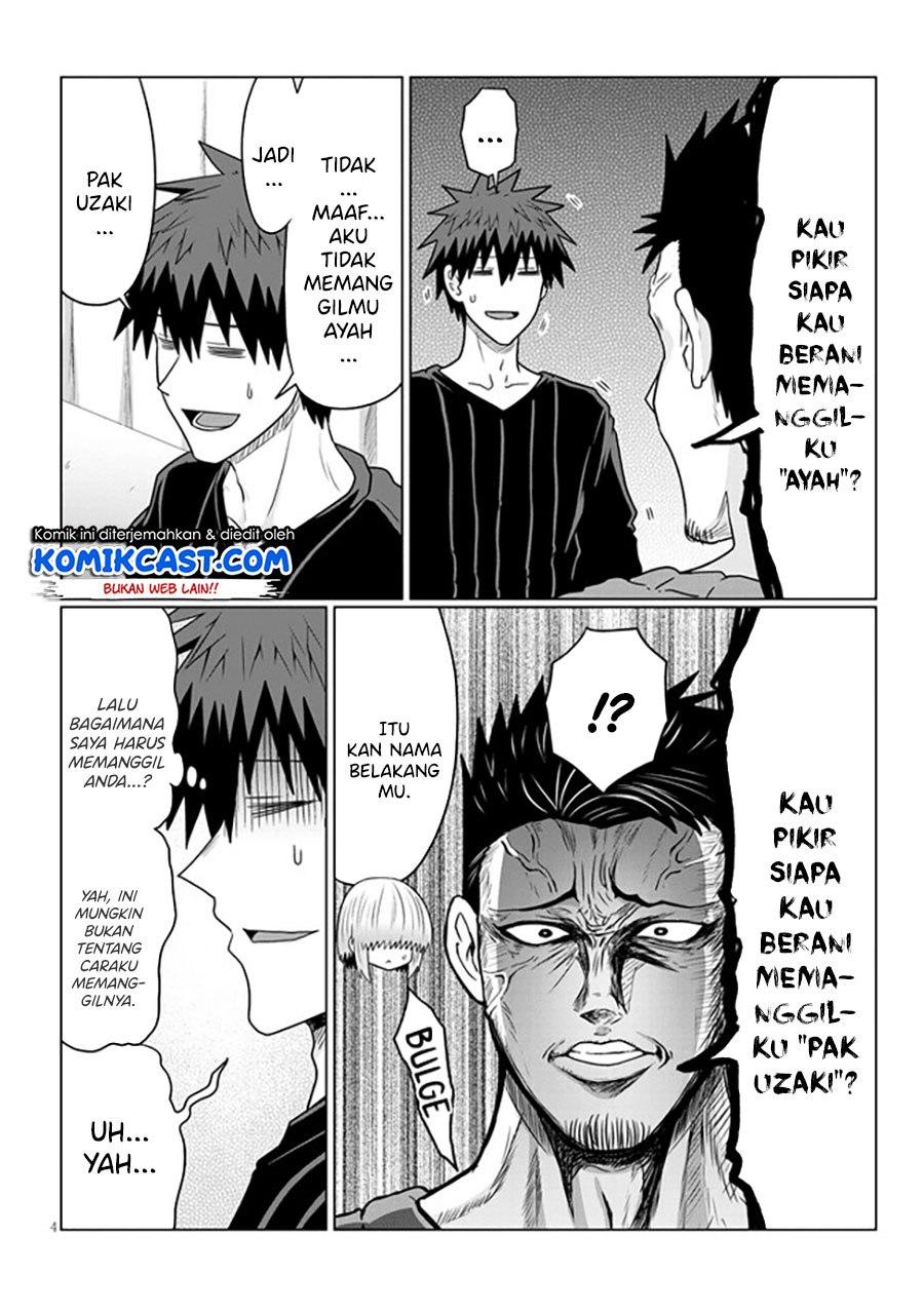 Uzaki-chan wa Asobitai! bh[-