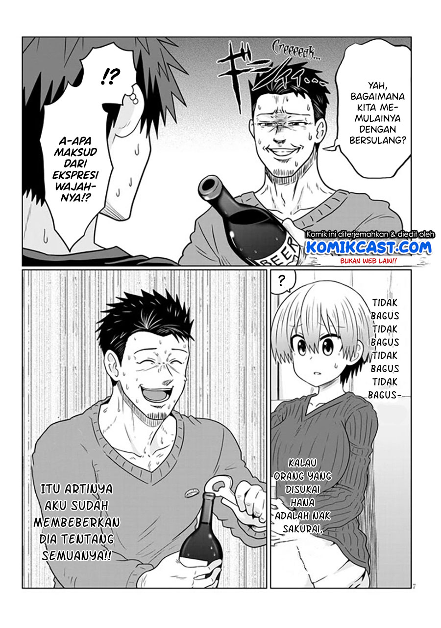 Uzaki-chan wa Asobitai! bh[-