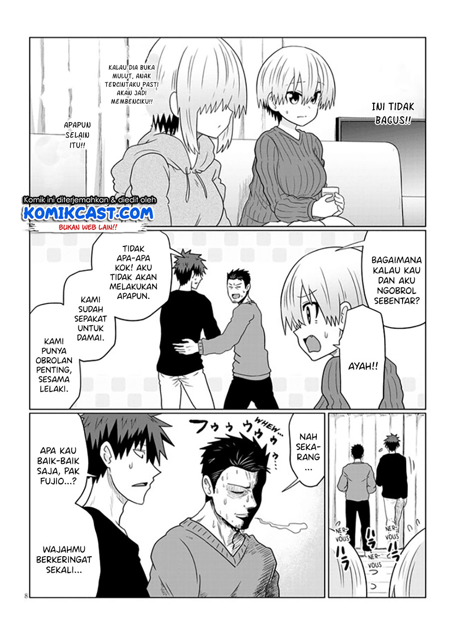 Uzaki-chan wa Asobitai! bh[-