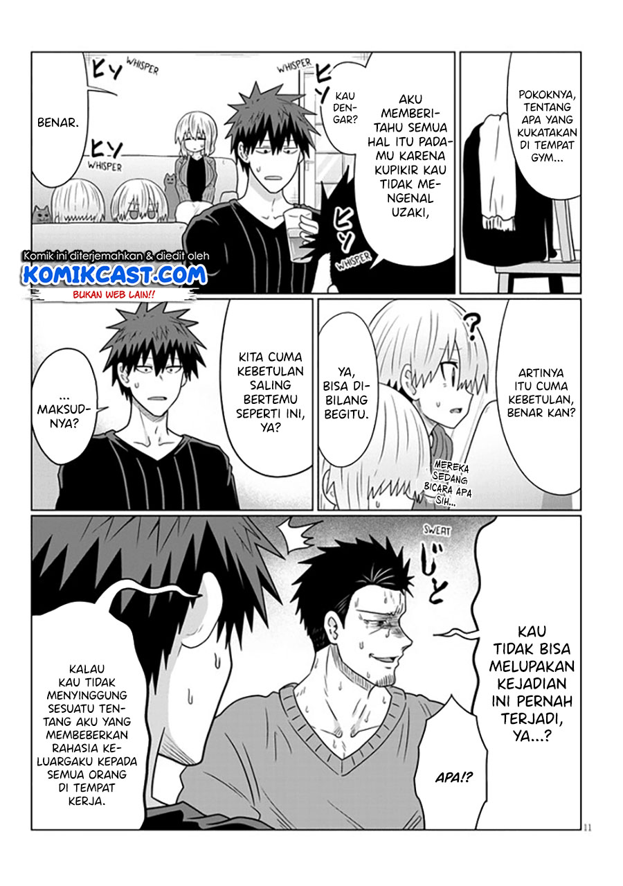 Uzaki-chan wa Asobitai! bh[-