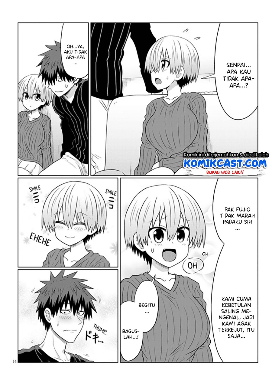 Uzaki-chan wa Asobitai! bh[-