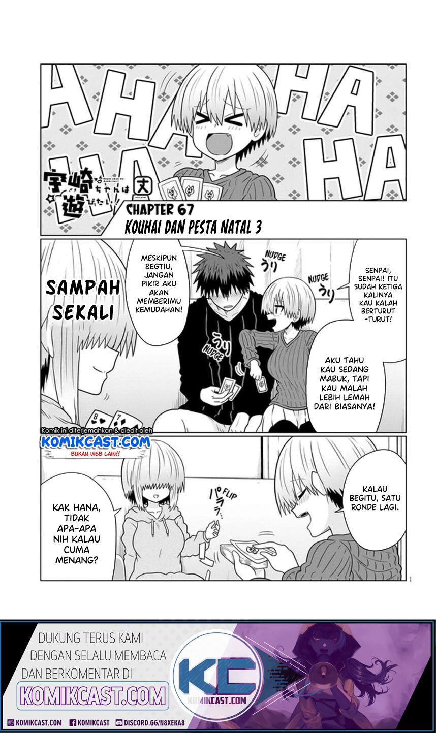 Uzaki-chan wa Asobitai! bh[-