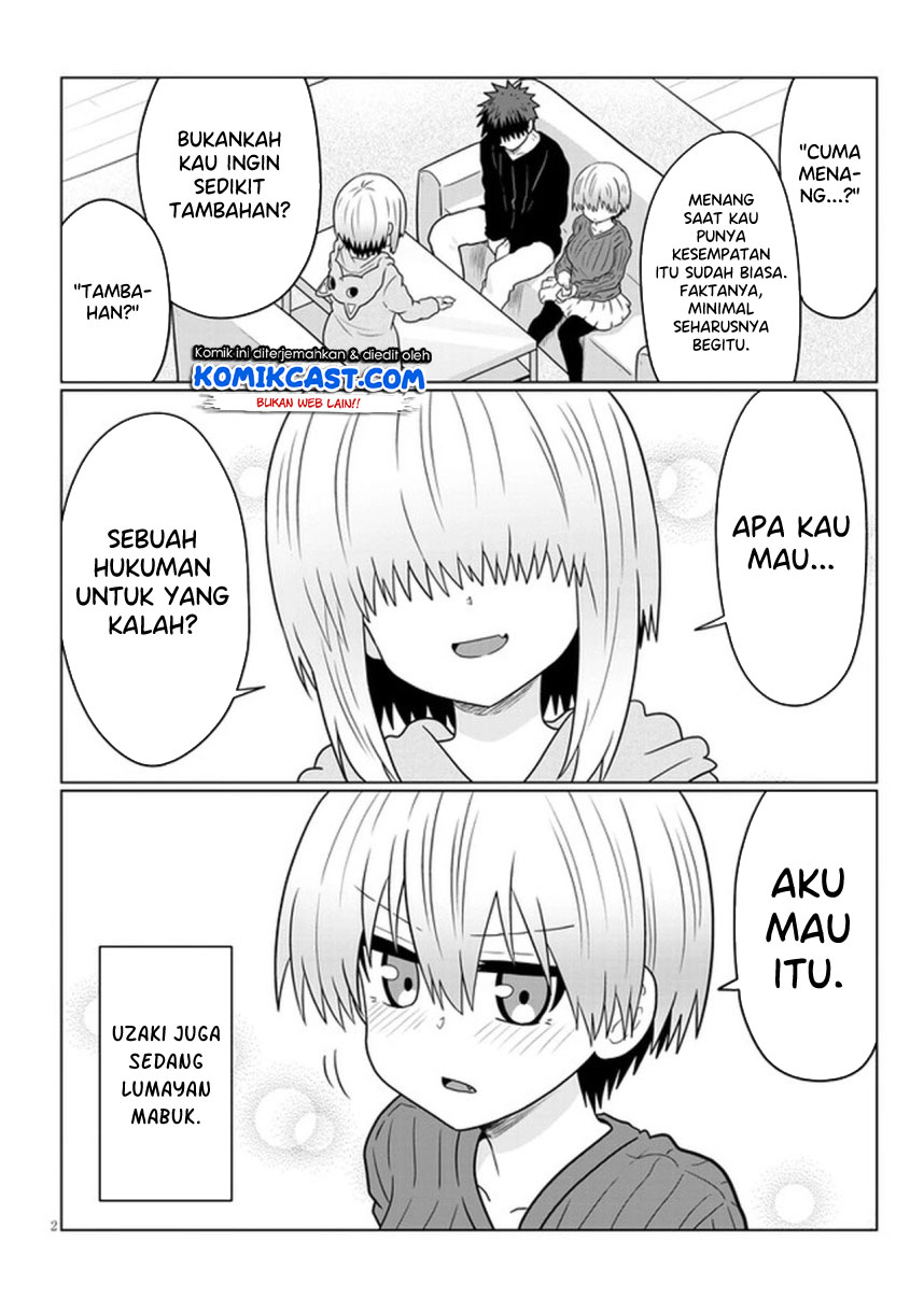 Uzaki-chan wa Asobitai! bh[-