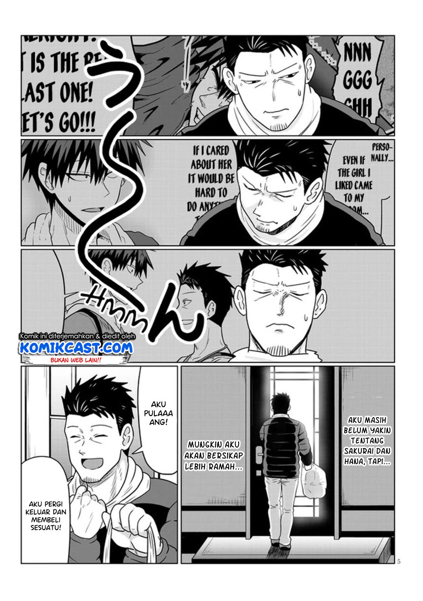 Uzaki-chan wa Asobitai! bh[-