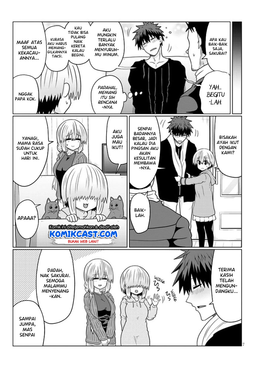 Uzaki-chan wa Asobitai! bh[-