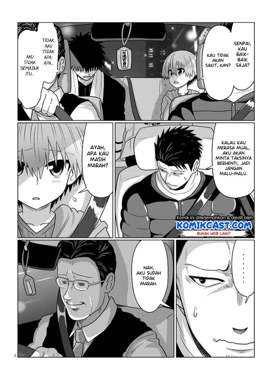 Uzaki-chan wa Asobitai! bh[-