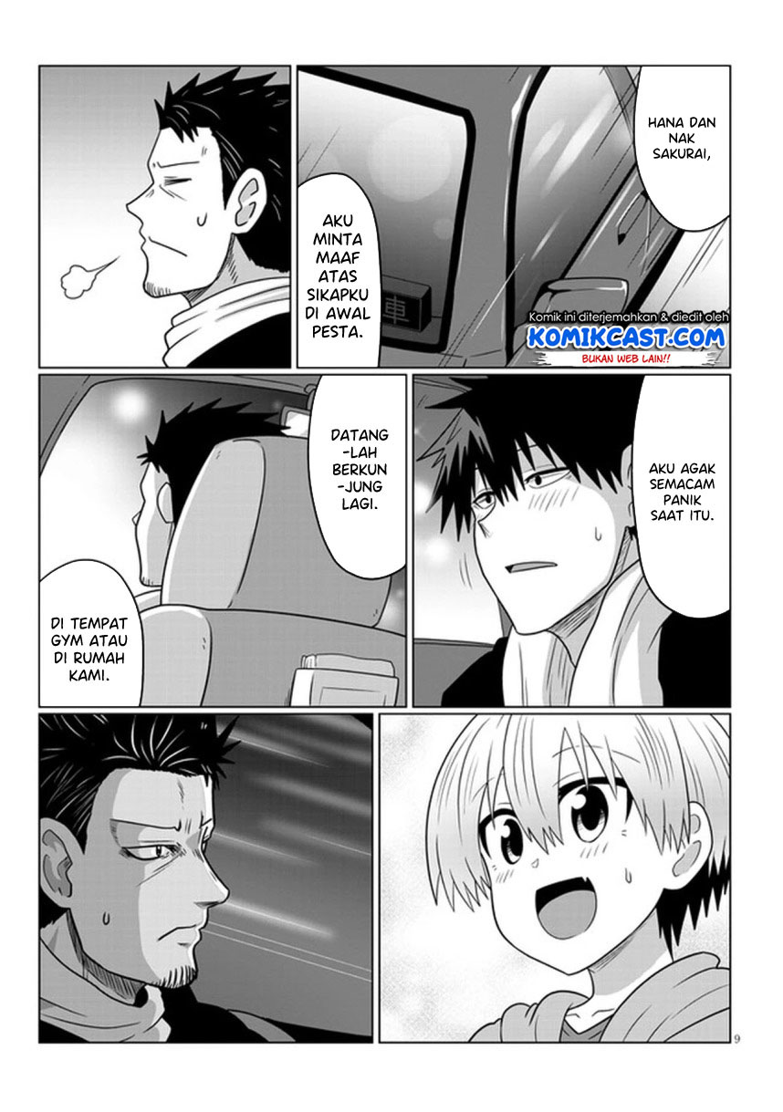 Uzaki-chan wa Asobitai! bh[-