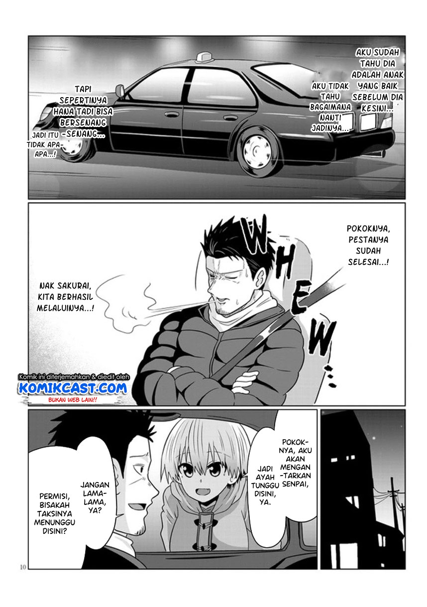 Uzaki-chan wa Asobitai! bh[-
