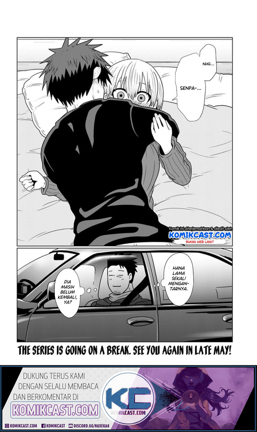 Uzaki-chan wa Asobitai! bh[-
