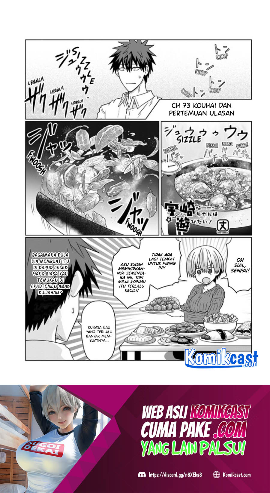 Uzaki-chan wa Asobitai! bh[-