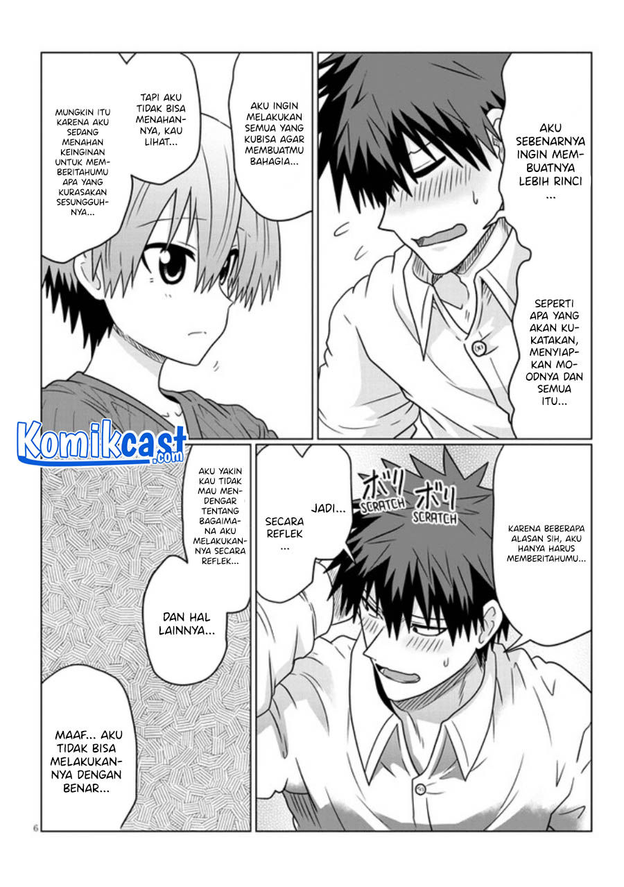 Uzaki-chan wa Asobitai! bh[-