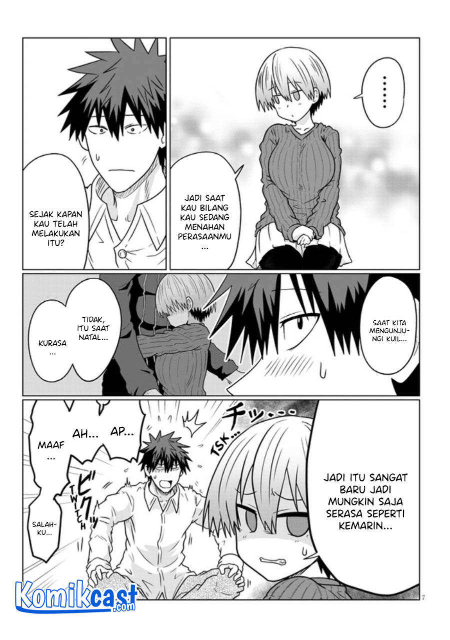 Uzaki-chan wa Asobitai! bh[-