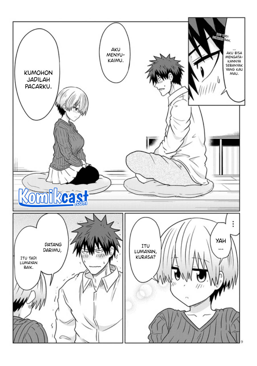 Uzaki-chan wa Asobitai! bh[-