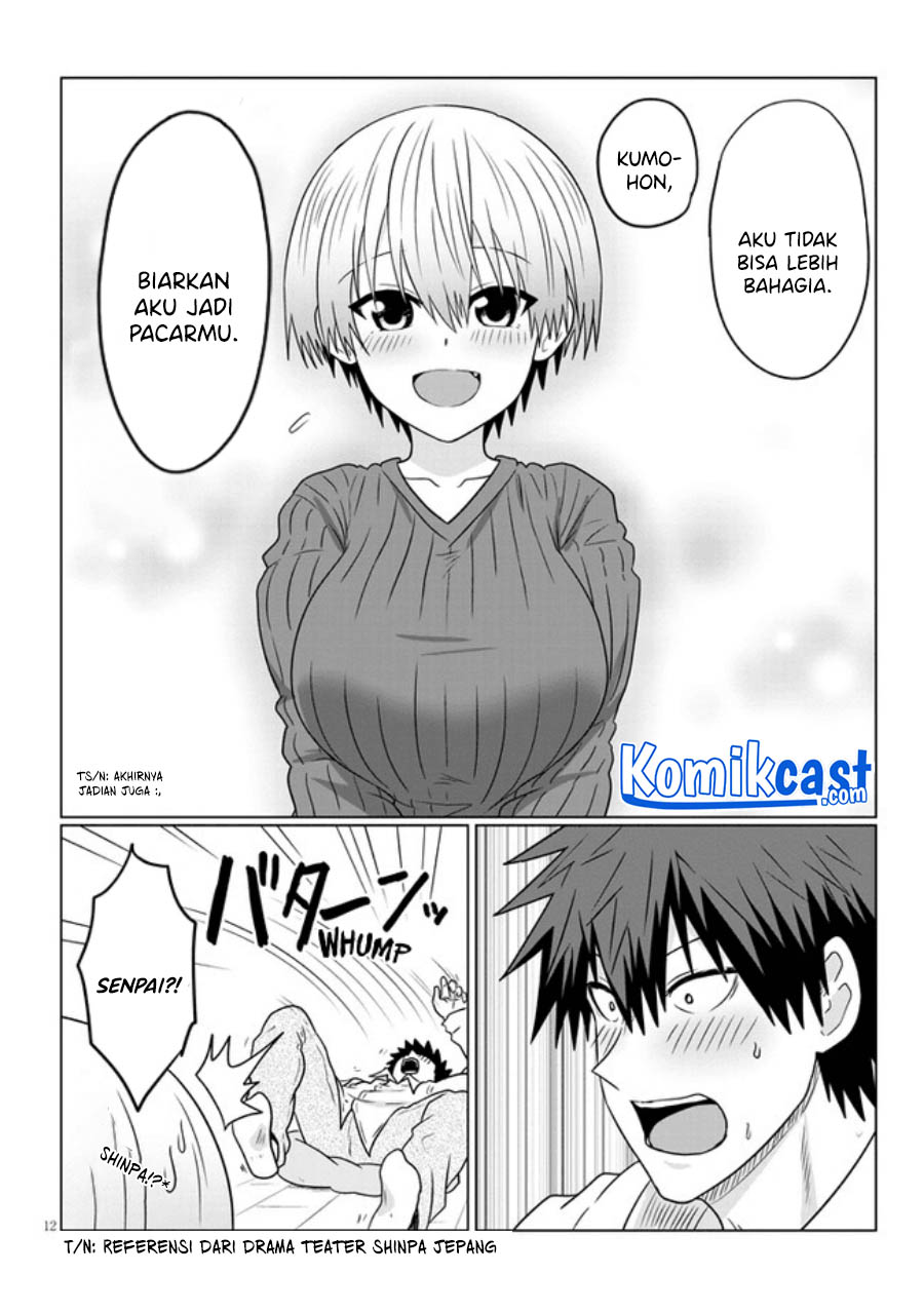 Uzaki-chan wa Asobitai! bh[-