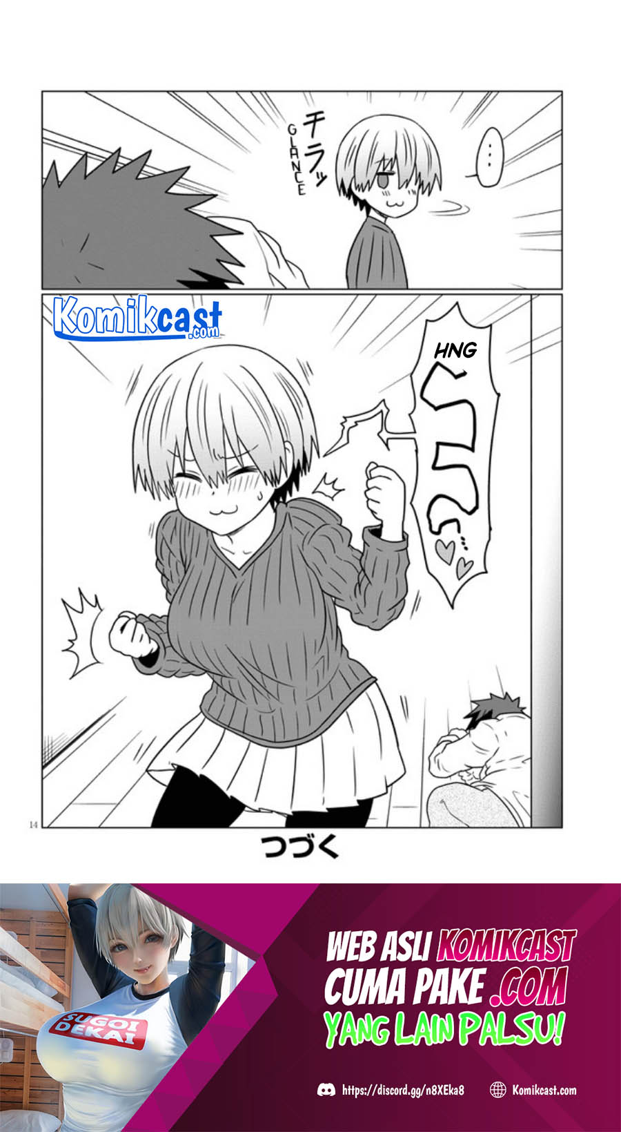 Uzaki-chan wa Asobitai! bh[-