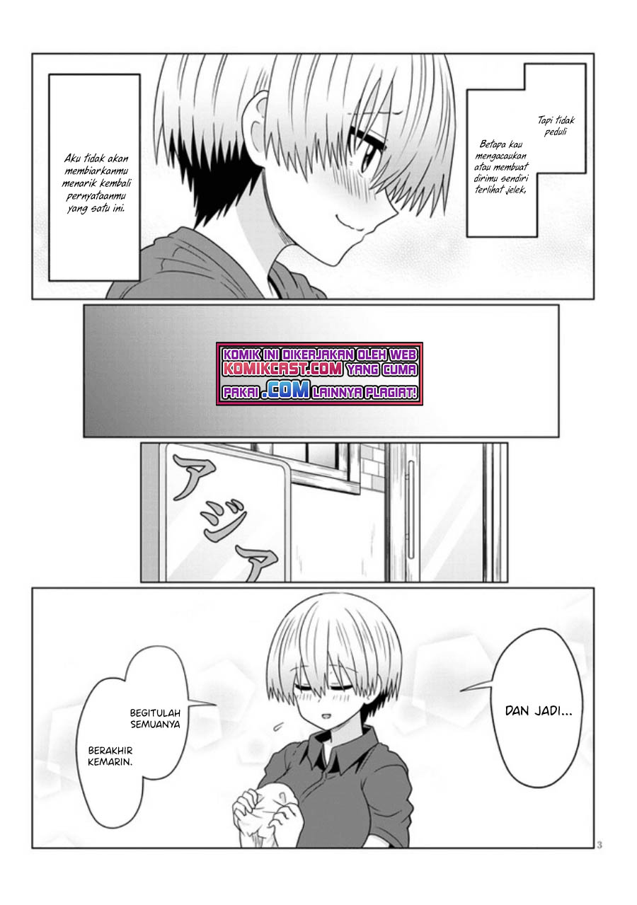 Uzaki-chan wa Asobitai! bh[-