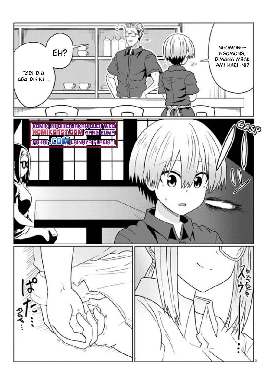 Uzaki-chan wa Asobitai! bh[-