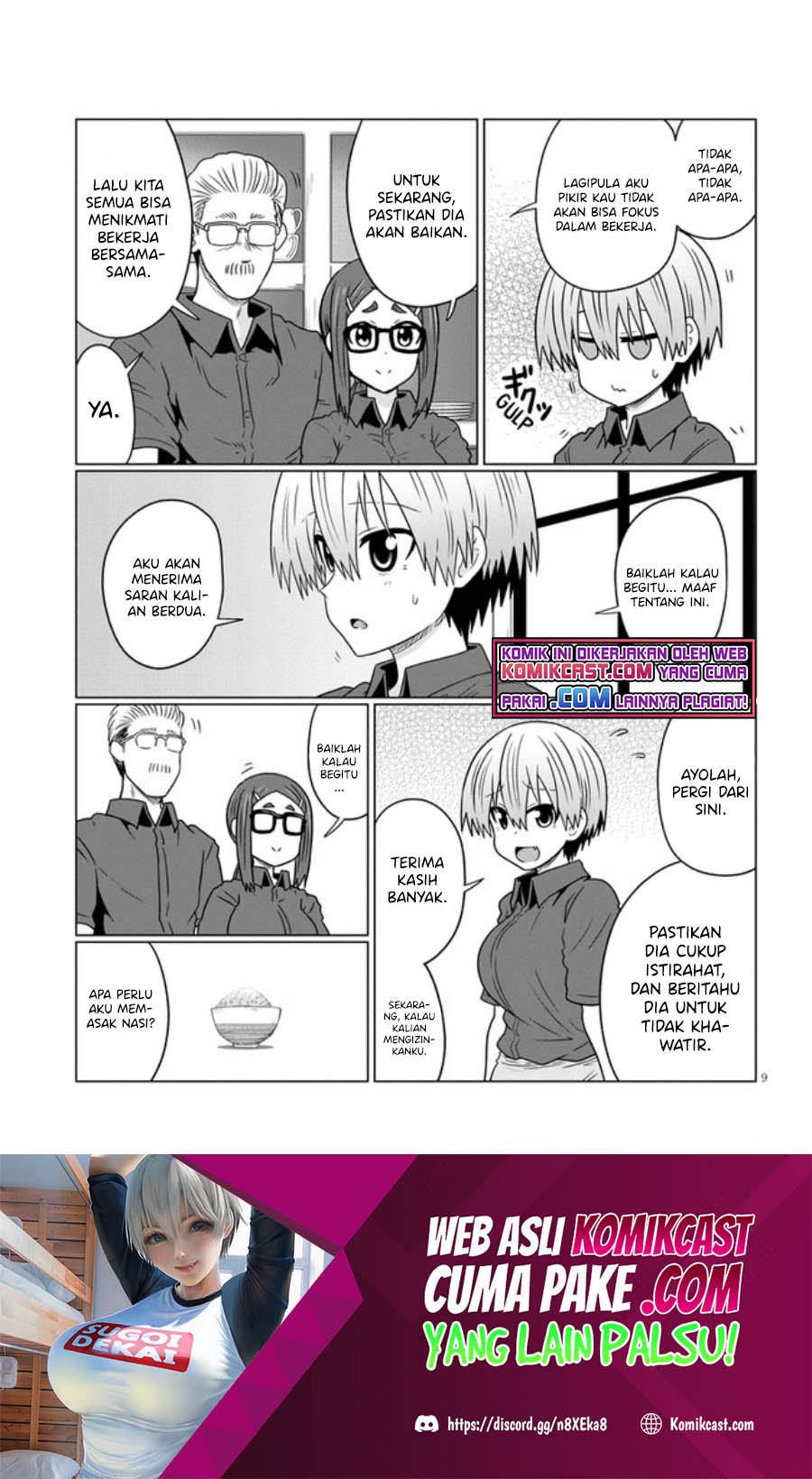 Uzaki-chan wa Asobitai! bh[-
