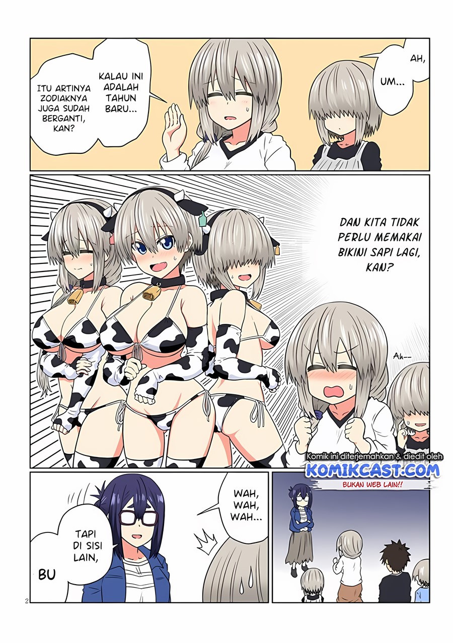 Uzaki-chan wa Asobitai! bh[-