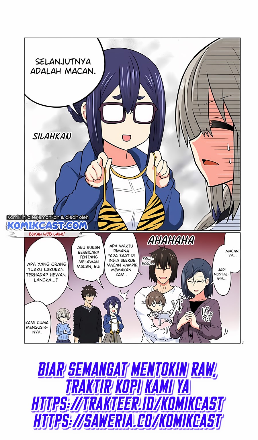 Uzaki-chan wa Asobitai! bh[-