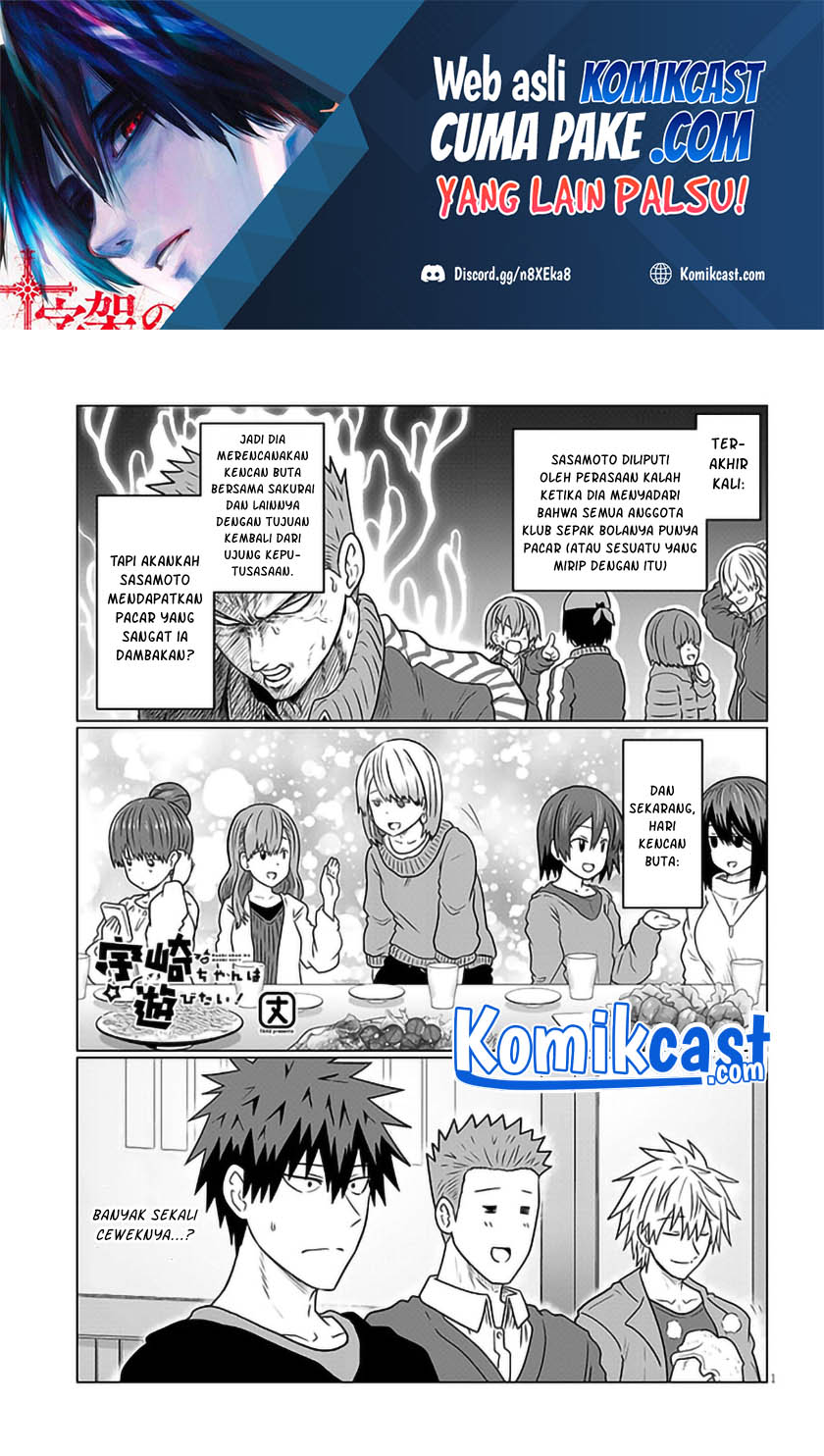 Uzaki-chan wa Asobitai! bh[-