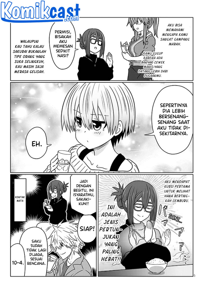 Uzaki-chan wa Asobitai! bh[-