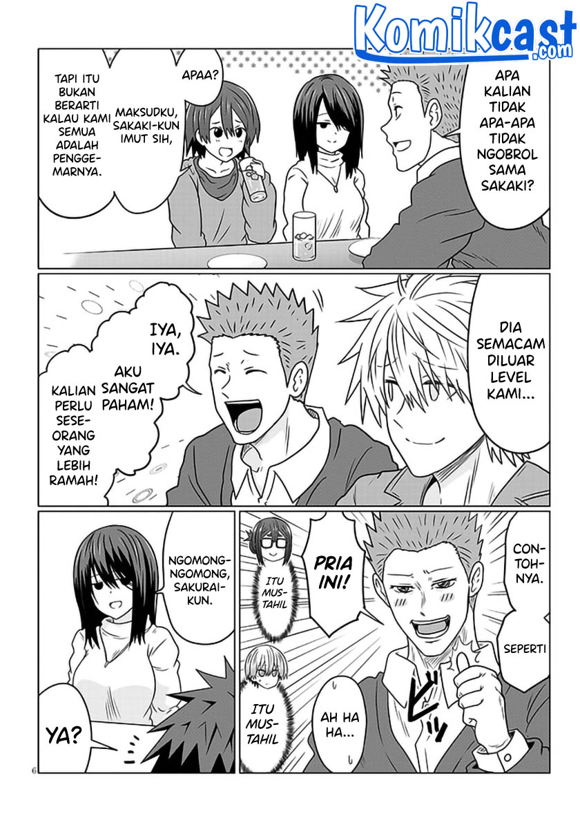 Uzaki-chan wa Asobitai! bh[-