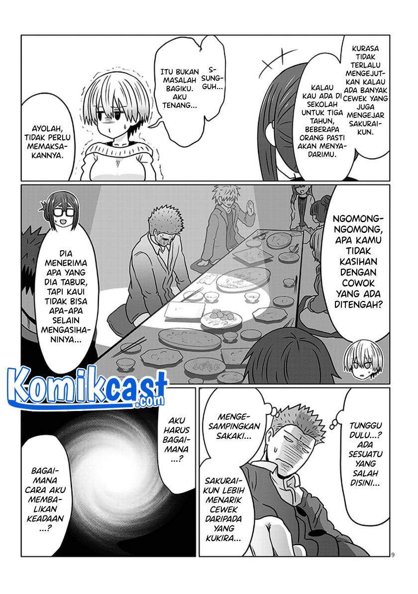 Uzaki-chan wa Asobitai! bh[-