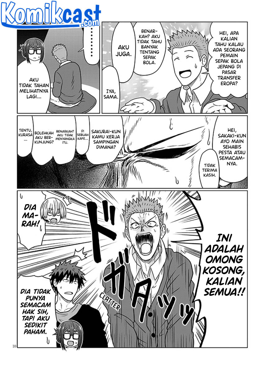 Uzaki-chan wa Asobitai! bh[-