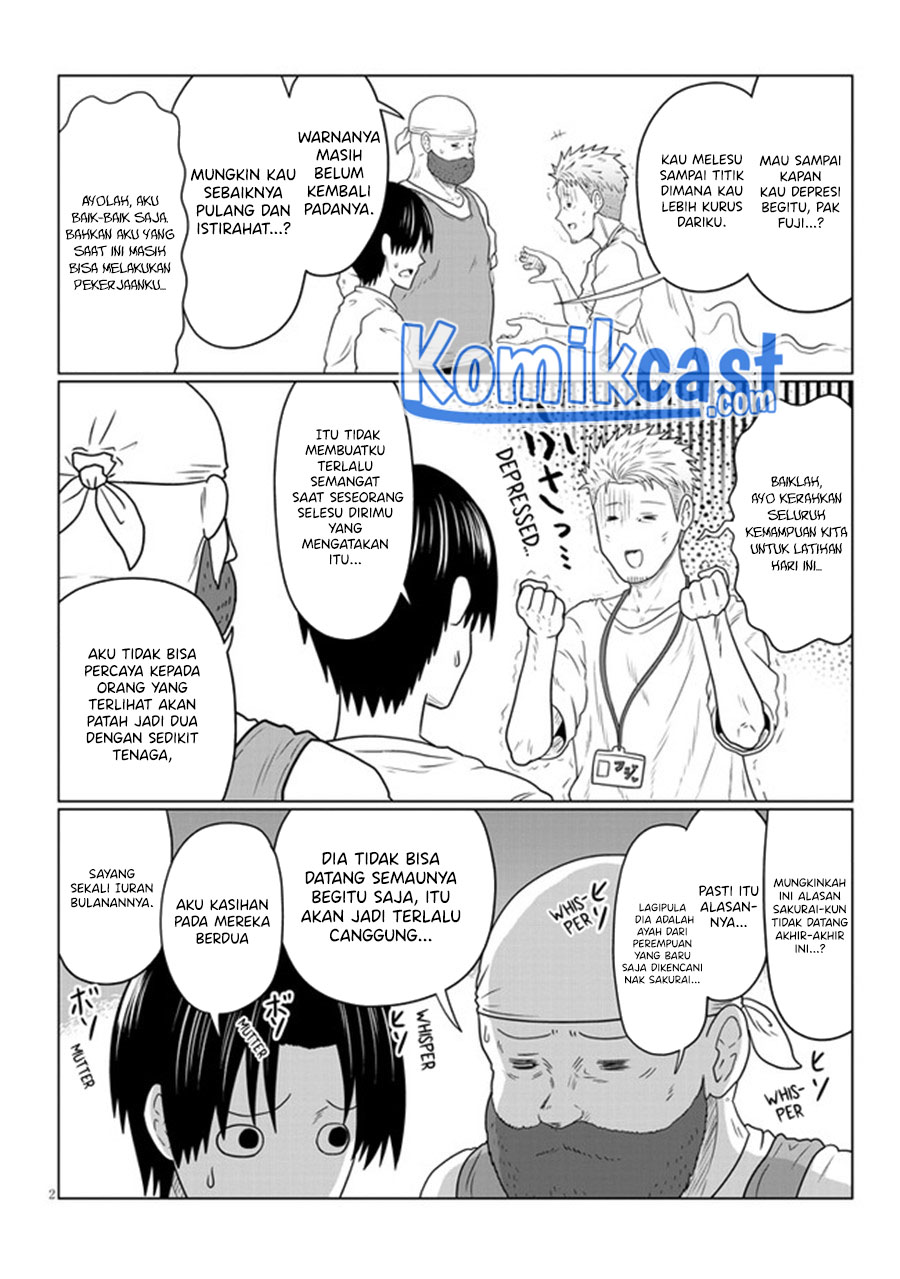 Uzaki-chan wa Asobitai! bh[-