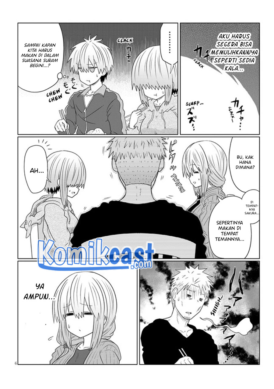 Uzaki-chan wa Asobitai! bh[-