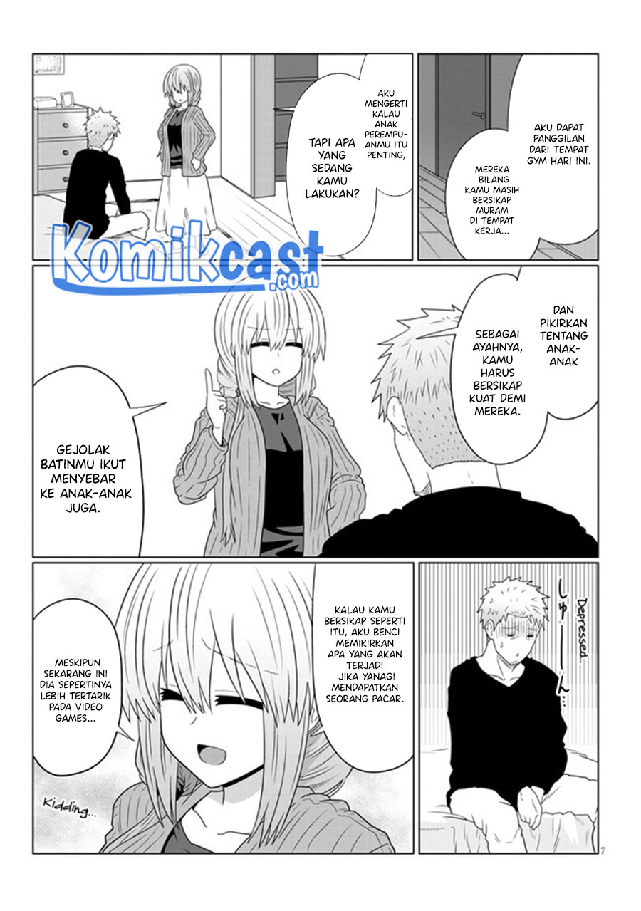 Uzaki-chan wa Asobitai! bh[-